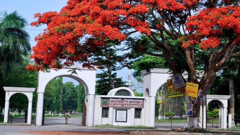 ইবি