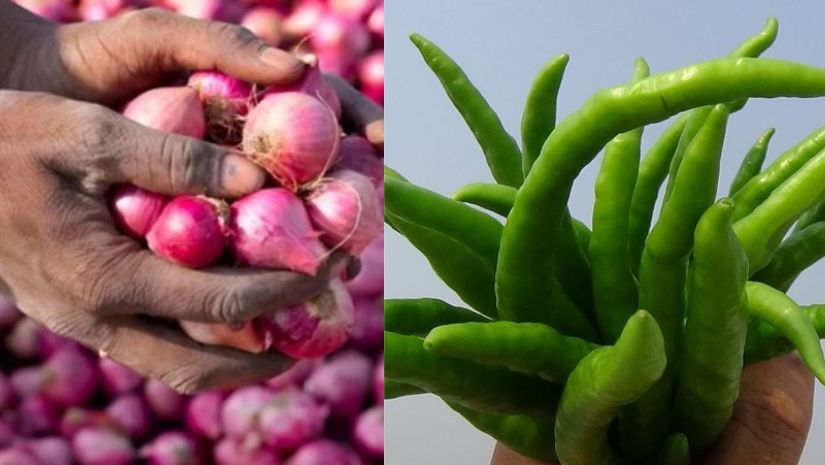 বাজার