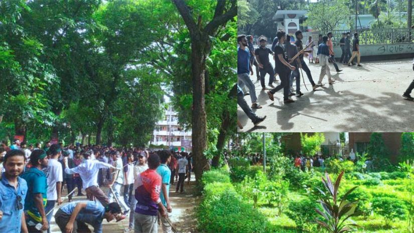 ছাত্রলীগ