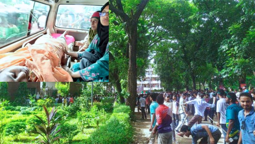ঢাবি