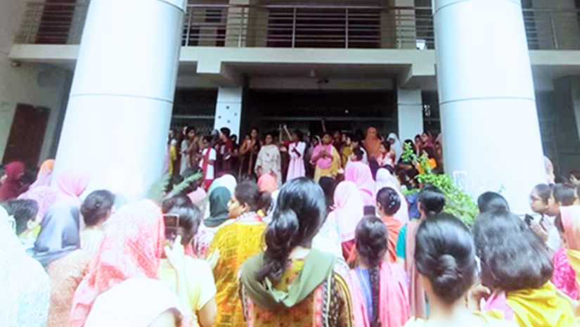 জবি 