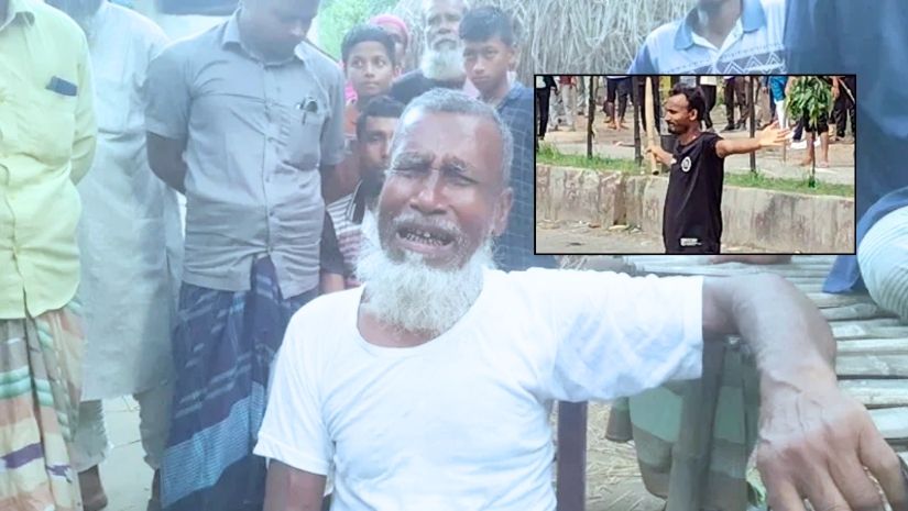 কোটা 
