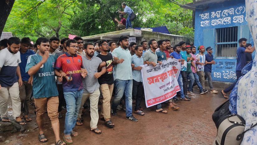 কোটা 