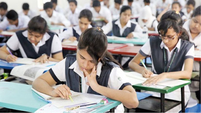 শিক্ষা