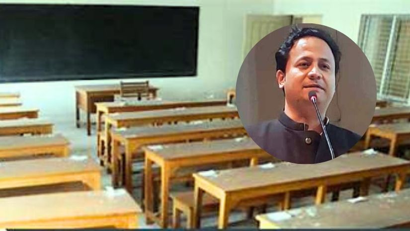 শিক্ষামন্ত্রী