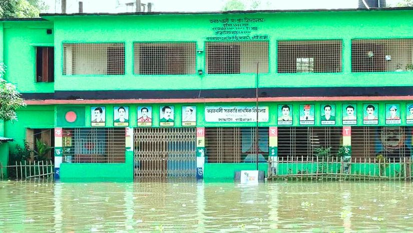 গাইবান্ধা