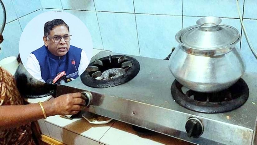 গ্যাস