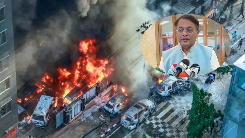 কোটা
