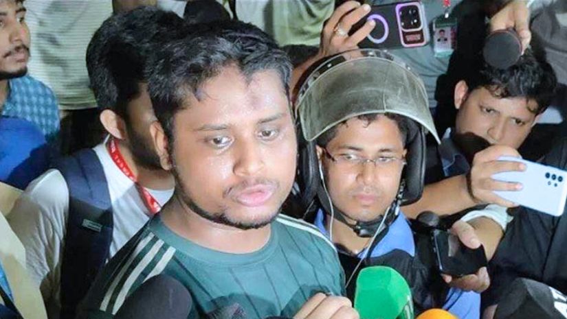 কোটা
