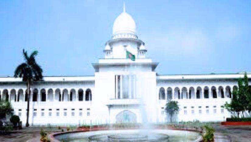হাইকোর্টে রিট