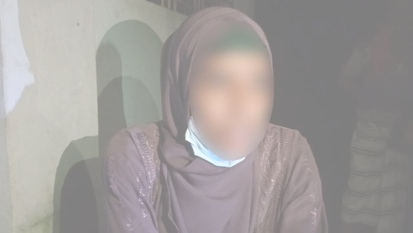 বিয়ের দাবিতে