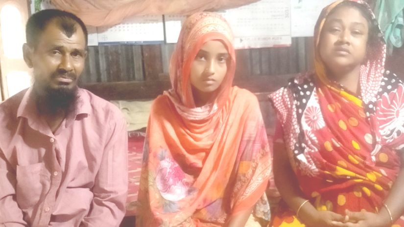 জান্নাত