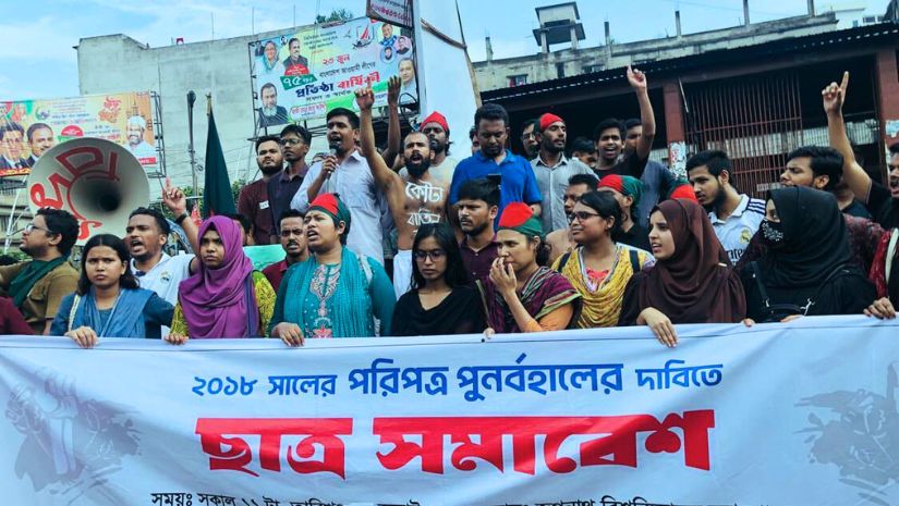 জবি
