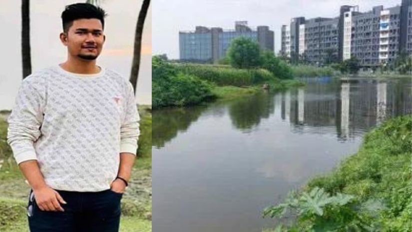 ভারত