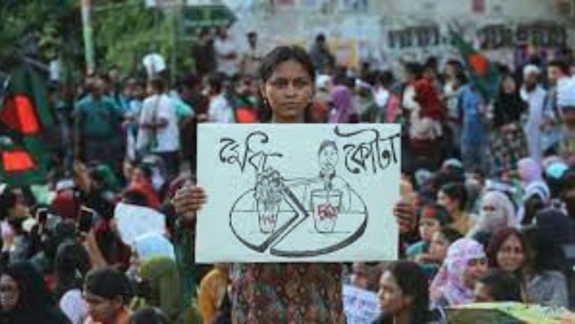 কোটা