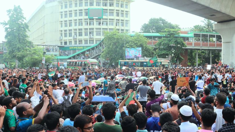 কোটা বাতিল
