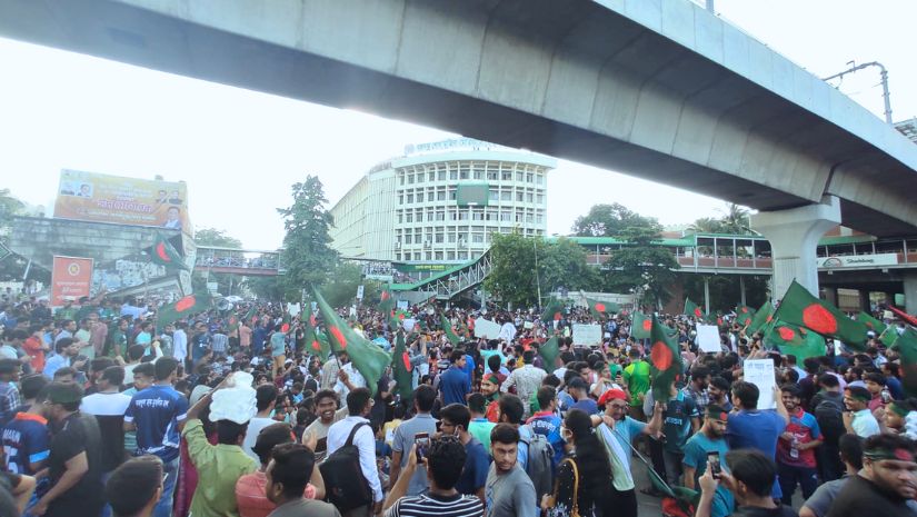 কোটা