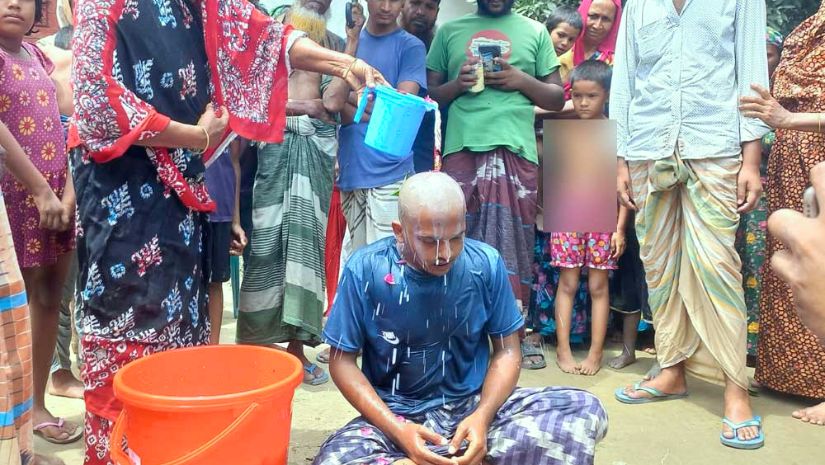 প্রেমিকা