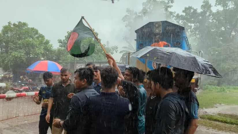 কোটা