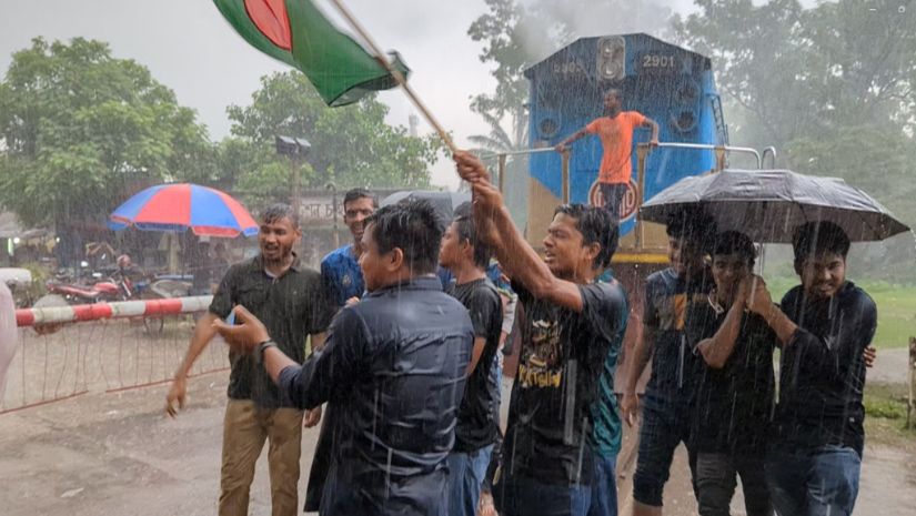 রেলপথ