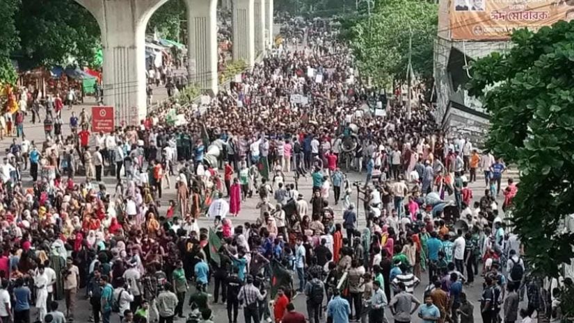 কোটা