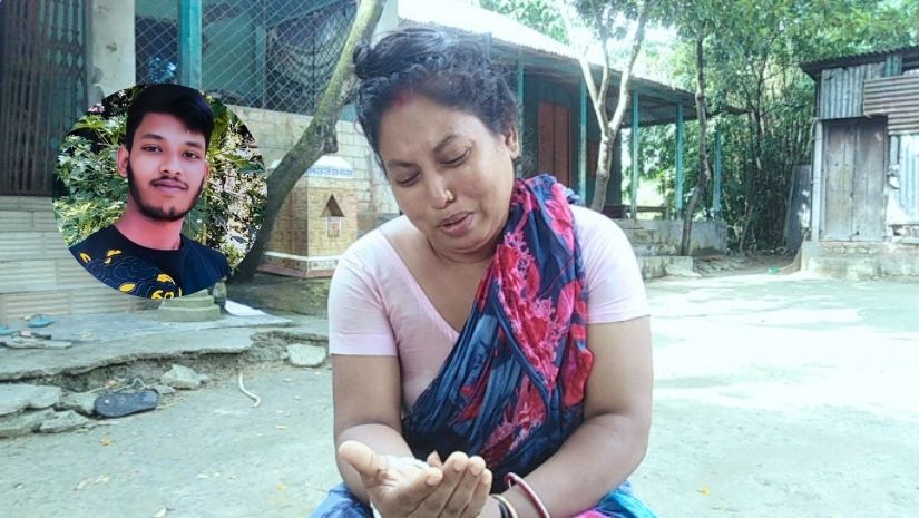 কোটা