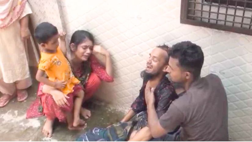 অপহরণ