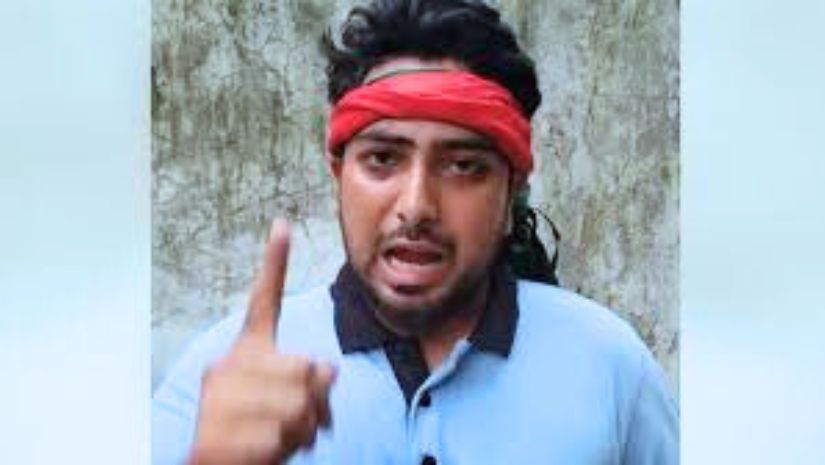 কোটা