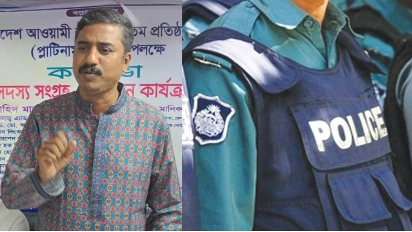 পুলিশ
