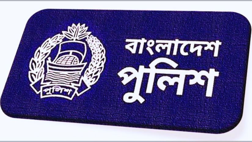 কোটা 
