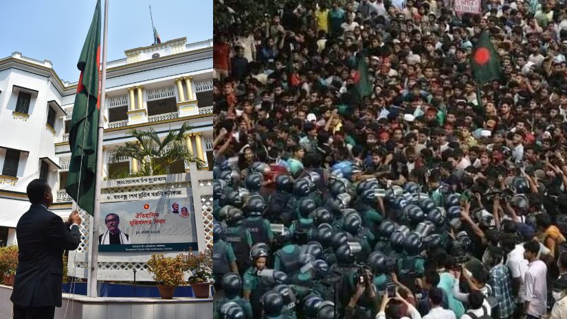 আন্দোলন 