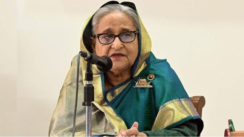 প্রধানমন্ত্রী