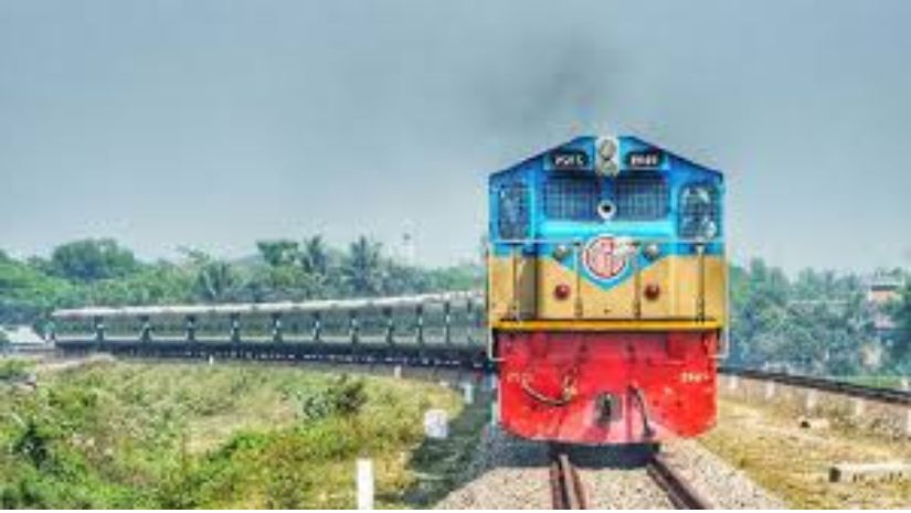 রেলওয়ে