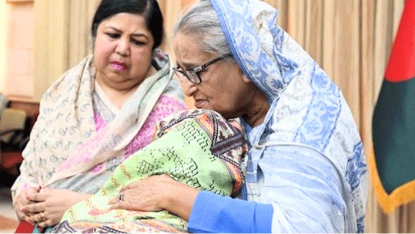 প্রধানমন্ত্রী