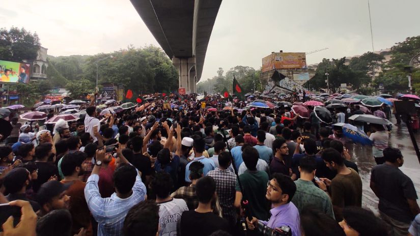 কোটা