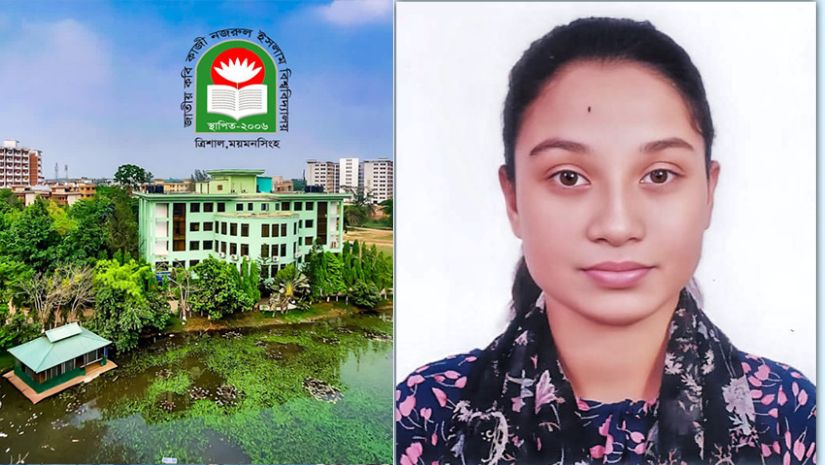বিশ্ববিদ্যালয়