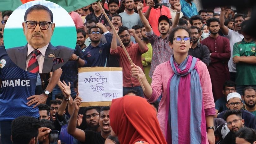 আন্দোলন