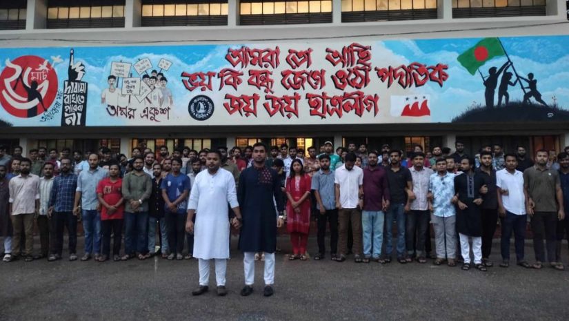 হাবিপ্রবি