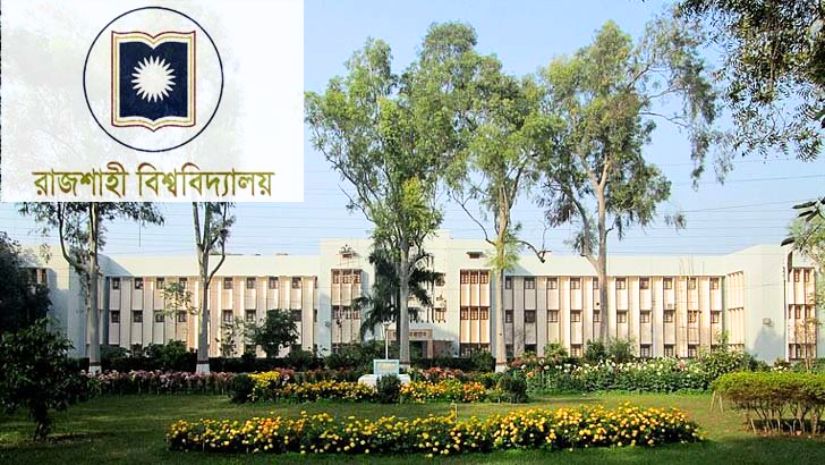রাবি 