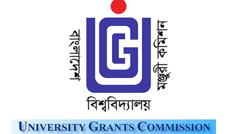 বিশ্ববিদ্যালয়