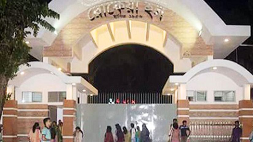 ঢাবি