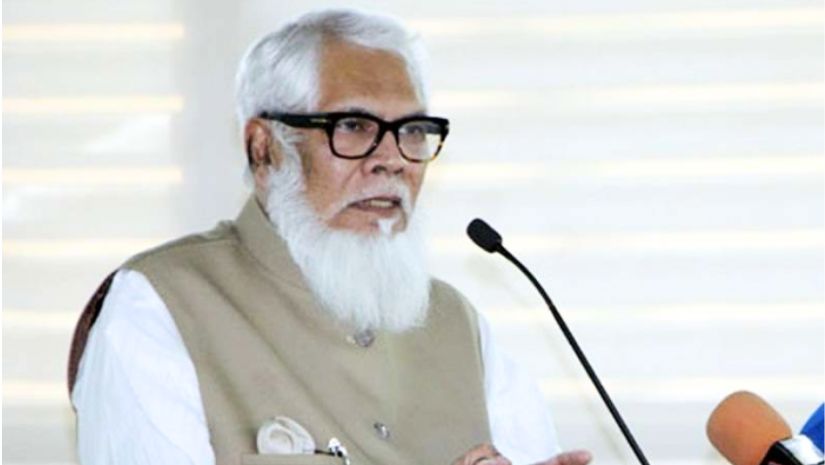 সহিংসতা