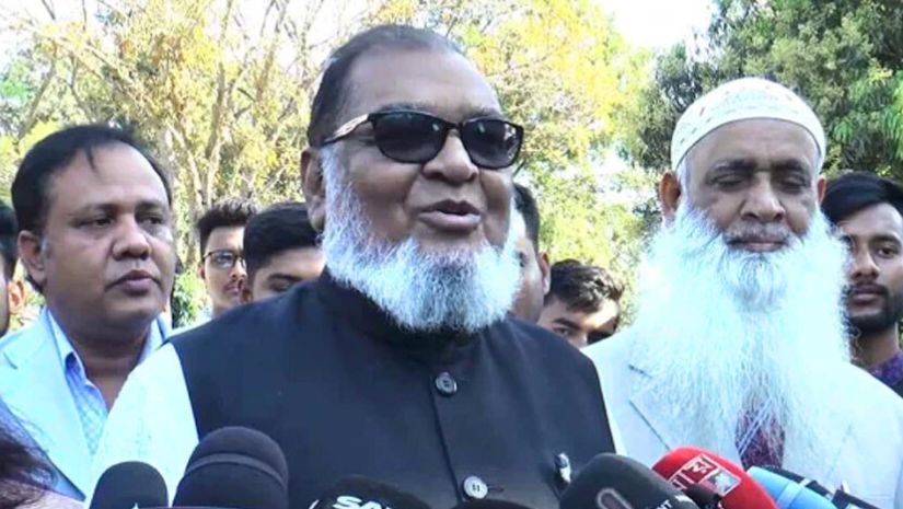 কোটা