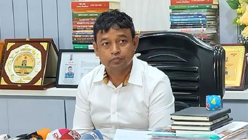 ডিবি 