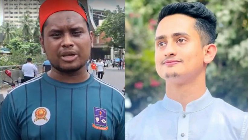 কোটা