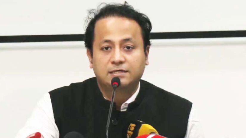 শিক্ষাপ্রতিষ্ঠান