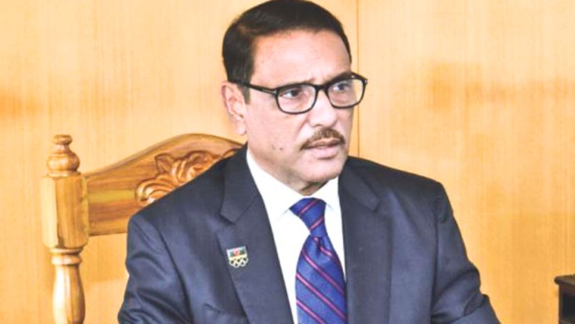 কাদের