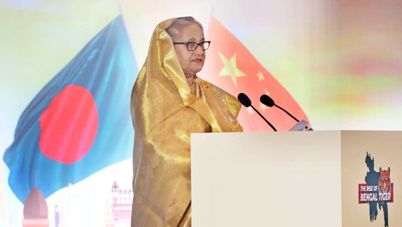 প্রধানমন্ত্রী