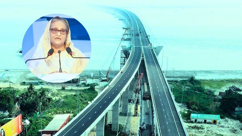 প্রধানমন্ত্রী