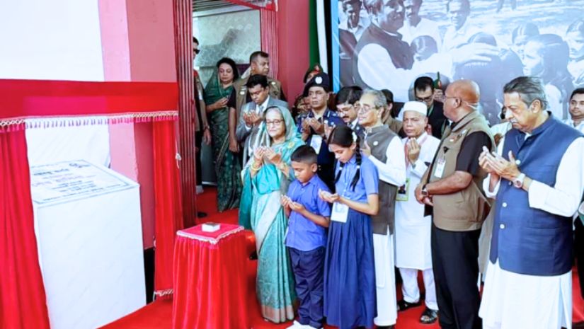 প্রধানমন্ত্রী